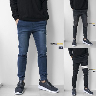 ราคากางเกงจ๊อกเกอร์ RomeoPants ผ้ายืดCottonspandex Jogger Pants กางเกงขาจั๊ม