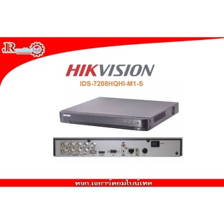 iDS-7208HQHI-M1/S Hikvision Turbo Acusense DVR 4ช่อง