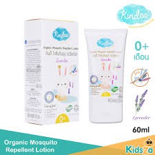 โลชั่นกันยุงKindee ขนาด60ml.