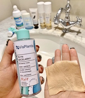 EXP:2025) Visplant Visplantis Cleansing คลีนซิ่งน้ำ 150ml. เช็ดเมคอัพเกลี้ยงเร็ว ใช้ดีมาก ไม่แสบ หน้านุ่ม ผลิตที่โปแลนด์