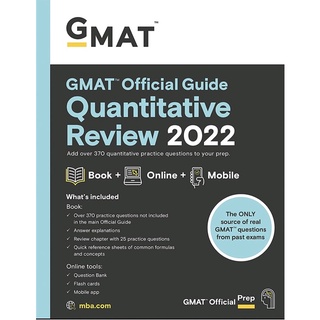 GMAT Official Guide Quantitative Review 2022