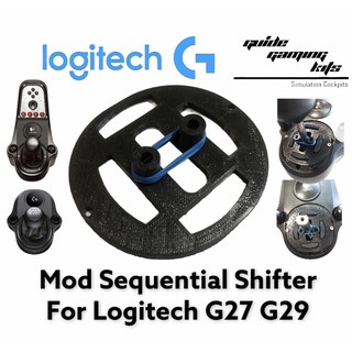 mod sequential shifter g29 g27 แต่งเกียร์ บวก-ลบ