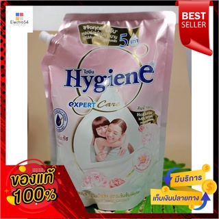 ไฮยีน เอ็กซ์เพิร์ท แคร์ ไฮยีน เอ็กซ์เพิร์ท แคร์ ขนาด 1300 มล.Hygiene Expert Care Hygiene Expert Care Size 1300 ml.