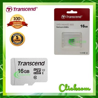 Transcend UHS-I microSDXC/SDHC 300S 16 GB. ไมโครเอสดีการ์ด