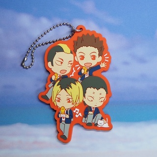 Haikyuu!! ~ Gekitou Zenryoku! Kyuusoku Zenryoku! ~ Rubber Strap