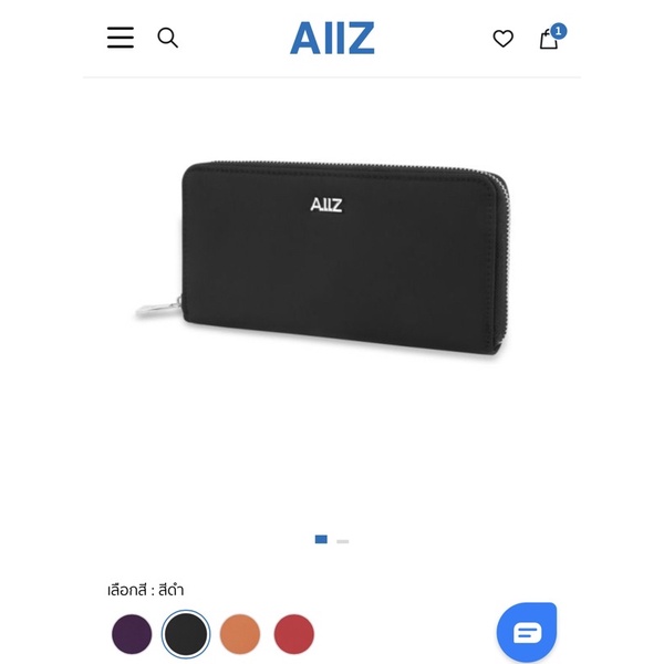 กระเป๋าสตางค์ AllZ ใบยาว‼️