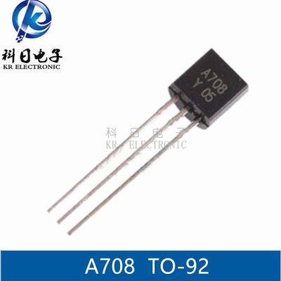 10 ชิ้น 2SA708-Y A708 ST2SA708Y TO-92 PNP 0.7A/60V ใหม่บน