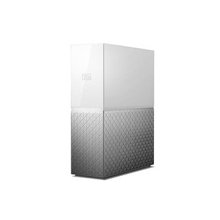 My Cloud™ Home 2TB Model : WDBVXC0020HWT-SESN