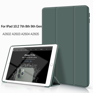 เคส Ipad 10.2 นิ้ว สําหรับ Ipad 9th 8th 7th Generation 2020 2019 Ipad 7th 8th Generation Air3 Pro10.5 Air 2 9.7 2017 2018 Mini 6 5 4 3 2 1 Pro11 2020 2021