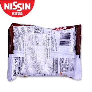 นิสชิน ราเมน รสเนื้อ ขนาด 100 กรัม - Nissin Ramen Five Spice Beef Flavour