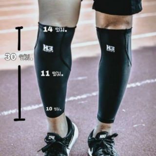 ปลอกรัดน่อง Compresdion Calf Sleeves