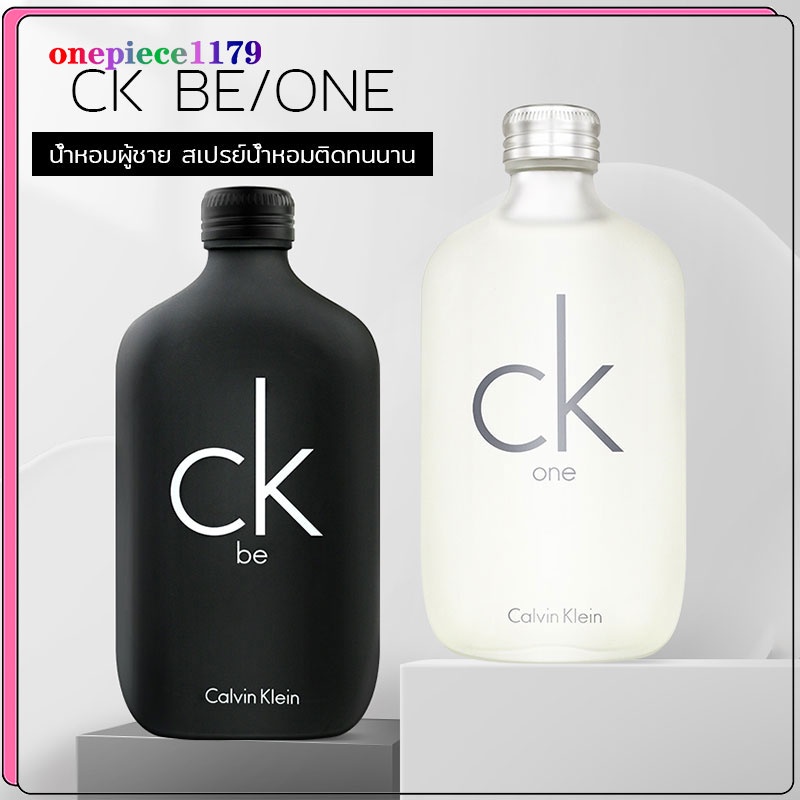 น้ำหอม ซีเค Calvin Klein CK One / CK Be EDT 100 ml น้ำหอมผู้หญิง/คาลวินไคลน์ น้ำหอมทั้งชายและหญิง ขายดี(286)