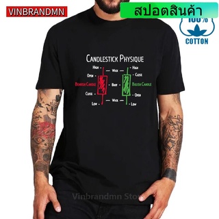 Vinbrandmn เสื้อยืด แขนสั้น พิมพ์ลายนักวิเคราะห์ตลาด Forex สําหรับผู้ชาย