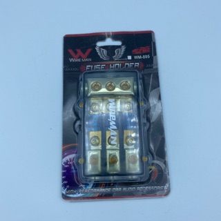 ฟิวส์เครื่องเสียงติดรถยนต์1ออก3  Wire man รุ่นWM-895