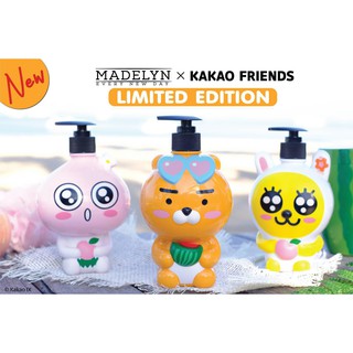 🔥🍑NEW🍉Madelyn X Kakao Friends Limited Edition!!🔥