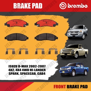 Brembo ผ้าเบรค ISUZU D-MAX 2002-2007 4x2, 4x4 4WD HILANDER อีซูซุ ดีแม็ก ตัวเตี้ย และ ตัวสูง ปี 2002-2007 [คู่หน้า]