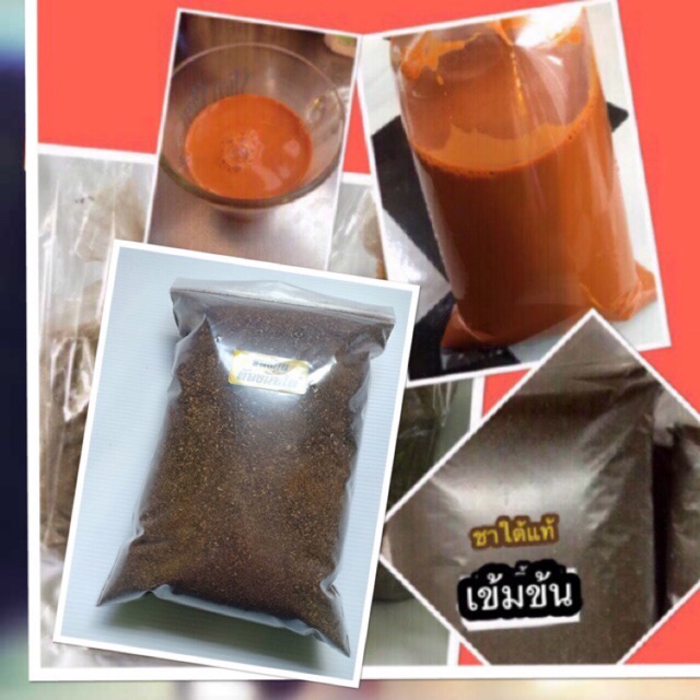 ผงชาใต้แท้ ขนาด 5 กิโล และ10กิโล สูตรเข้มหอมได้ทุกเมนูชาชัก