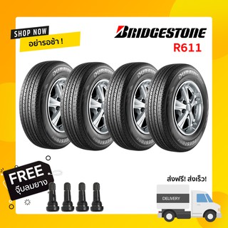 [จัดส่งฟรี+จุ๊บลมพรีเมี่ยม] BRIDGESTONE R611 ยางรถกระบะ ขอบ 15 - 16 (ยางปีใหม่2023)