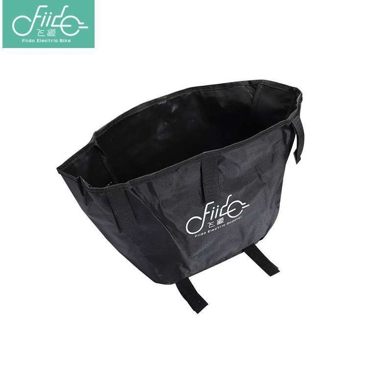 Fiido กระเป๋าแท้ สกู๊ตเตอร์ไฟฟ้า Fiido Q1/Q1s
