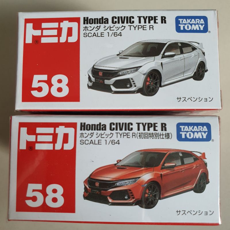 โมเดลรถเหล็ก Takara Tomy Tomica #58 Honda Civic Type R (มีตัวเลืก2สี) ของแท้ ของใหม่ในซีลพลาสติก