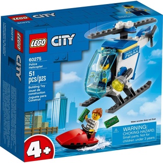 LEGO City Police Helicopter 60275