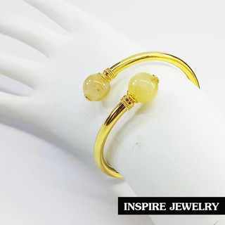 Inspire Jewelry ชุดเซ็ท แหวน และ กำไล ฟรีไซด์ ตบแต่งด้วยหินไหมทอง