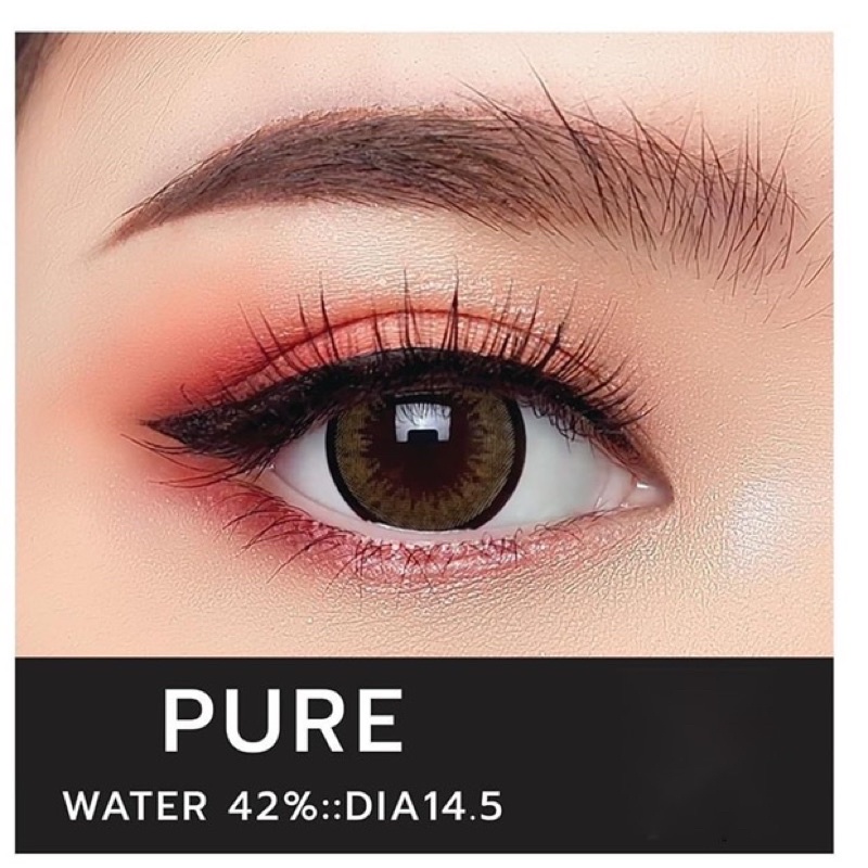 บิ๊กอาย รุ่น PURE BROWN สีน้ำตาล ***แฟชั่นและสายตาสั้น  Dreamcolor1