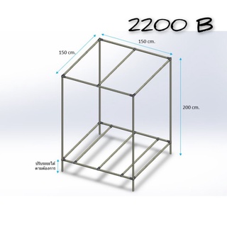 โครงปลูกพืช Grow table โครงปลูกต้นไม้ ราคาถูกที่สุด grow tent โครงเต๊นท์ มีพร้อมส่ง