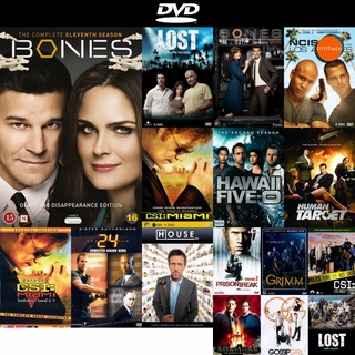 dvd หนังใหม่ Bones Season 11 โบนส์ พลิกซากปมมรณะ ปี 11 ( 22 ตอนจบ ) ดีวีดีการ์ตูน ดีวีดีหนังใหม่ dvd ภาพยนตร์ หนัง dvd