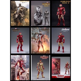 โมเดลรวมไอรอนแมน⚡️(Ironmanค่ายZdtoys)ลิขสิทธ์แท้✨