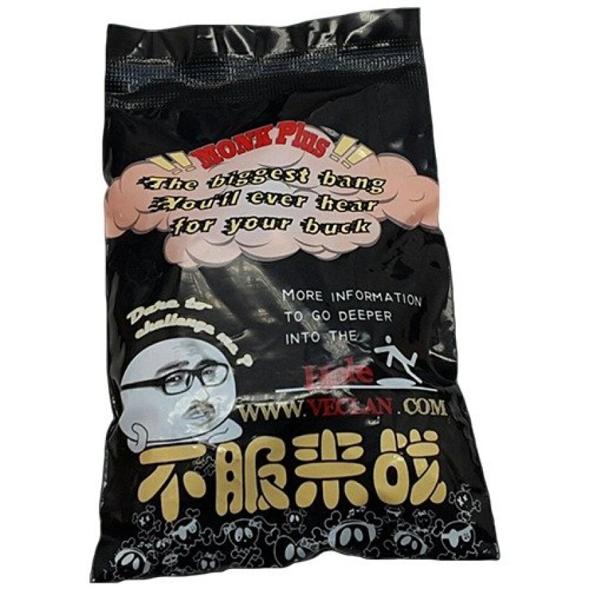 VE Monk Plus หูฟังเอียบัด เสียงดี