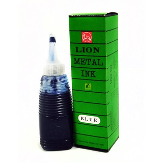 LION METAL INK (สีน้ำเงิน)