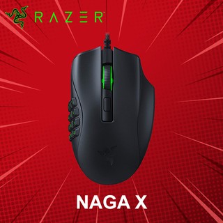 เมาส์เกมมิ่ง Razer Naga X ประกันศูนย์ 2 ปี