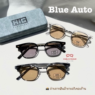 ส่งด่วนEMS [VISIBLE EYEWEAR] HiG Collection 5305 แว่นกรองแสงสีฟ้า BlueAuto ออกแดดเปลี่ยนสีออโต้