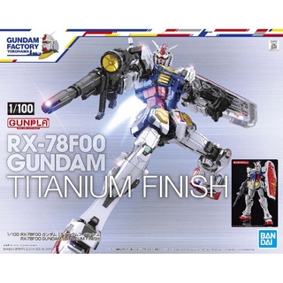 Bandai 1/100 RX-78F00 Gundam Titanium Finish 4573102620392 (Plastic Model)