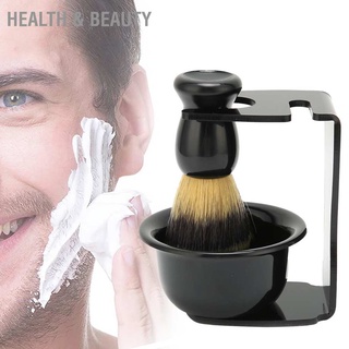 Health &amp; beauty 3pcs Shaving Brush Set Beard Bowl Safety Stand Kit for Men