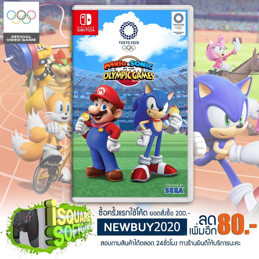 Nintendo Switch Mario & Sonic at the Olympic Game: Tokyo 2020