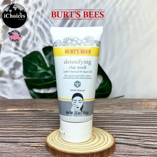 [Burts Bees] Detoxifying Clay Mask with Charcoal &amp; Acai Oil 70.8 g มาส์กหน้า ชาร์โคล