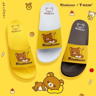 รองเท้าแตะ Y-Roon วัยรุ่น ลาย Rilakkuma (Y-27) และ (Y-42)