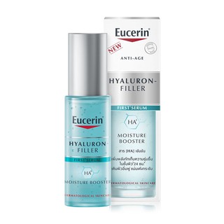 EUCERIN HYALURON-FILLER FIRST SERUM MOISTURE BOOSTER