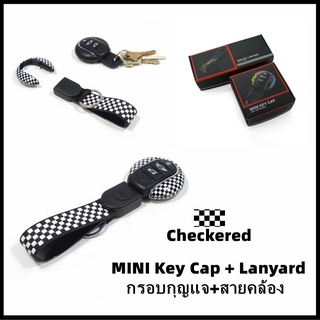 กรอบกุญแจ+สายคล้อง Key Cap + Chain Lanyard Set [CHECKERED] (รุ่น F) สำหรับ Gen3 NEW MINI รุ่น F54/F55/F56/F57/F60