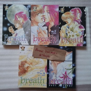 การ์ตูนวาย -​ breath 5 เล่มจบ   /   Ochi Chifumi