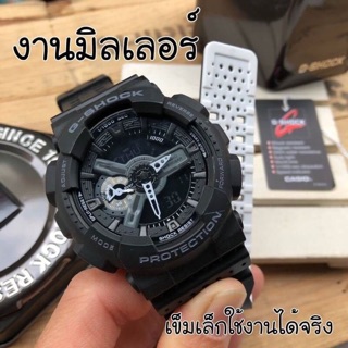 Gshock เกรด top mirror