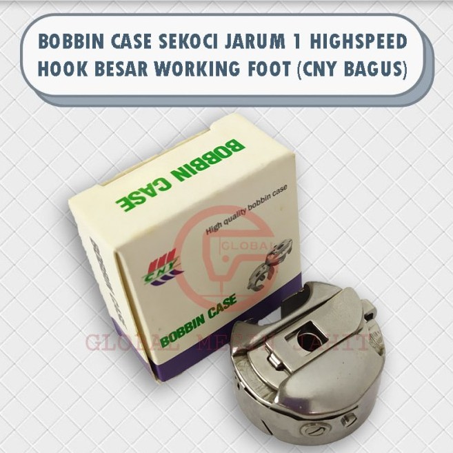 BOBBIN CASE SEKOCI NEEDLE 1 HS SC33-L WORKING FOOT HOOK ขนาดใหญ่ CNY GOOD
