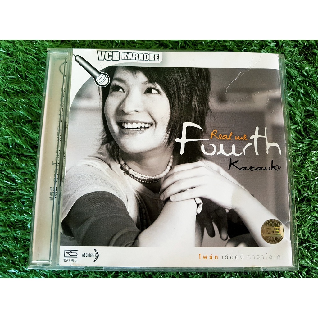 VCD แผ่นเพลง Fourth อัลบั้ม Real me โฟร์ท นฤมล จิวังกูร