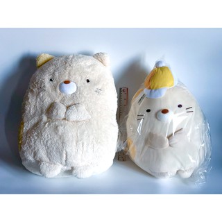 Sumikko gurashi Neko ตุ๊กตาสุมิโกะแมว