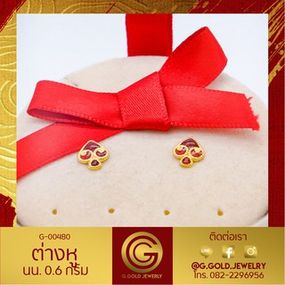 GGOLD ต่างหูทอง96.5%แท้ 0.6 กรัม ลายโพธิดำ-ลงยา (ฟรี แป้นต่างหูพลาสติก) [G-00480]