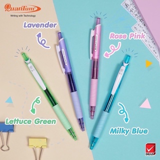 [♥สินค้าพร้อมส่ง♥]ปากกา Quantum QG001 0.5 Dolly Daiichi Gel