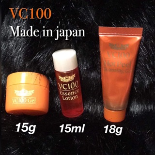 Set VC100แท้