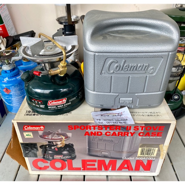 เตาน้ำมันColeman 508A Nos.